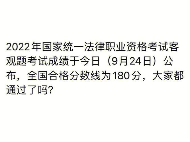 行政法学位考试考什么，行政法学位考试考什么-第4张图片-优浩百科