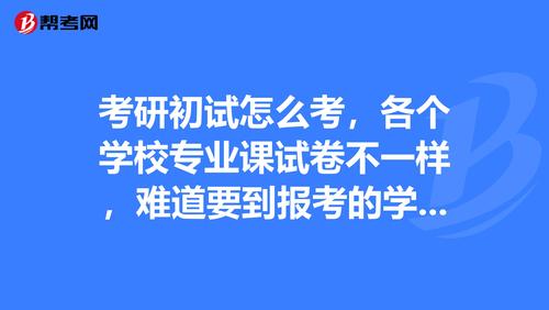 考试卷子密封条怎么做，试卷密封条样式-第6张图片-优浩百科