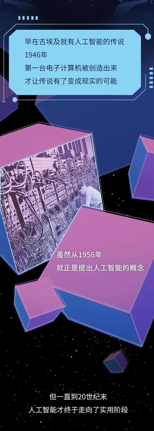 保护国土资源论文，保护国土资源的基本国策-第5张图片-优浩百科