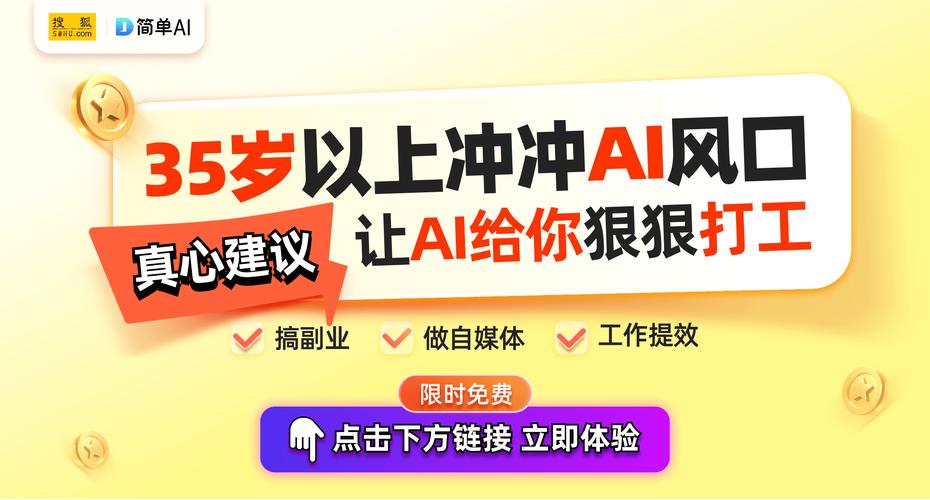 国家针对博士有什么政策，国家针对博士有什么政策补贴-第3张图片-优浩百科