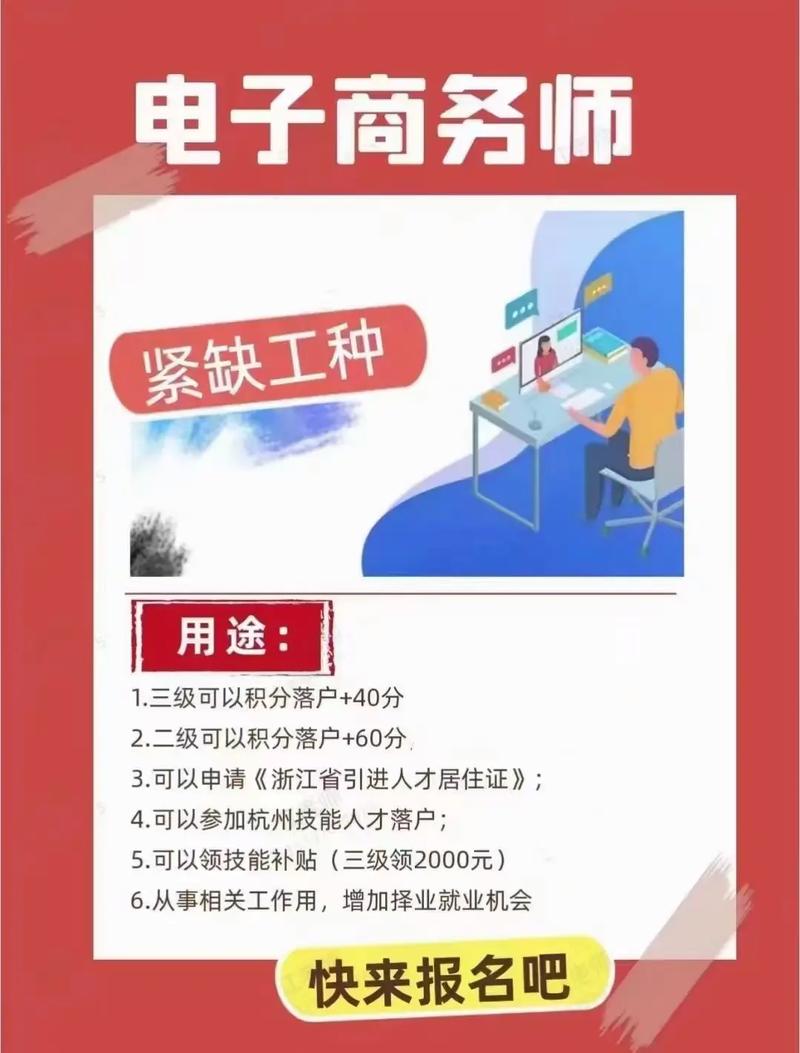 加油站考试考哪些条件，加油站上班需要考什么证件-第6张图片-优浩百科