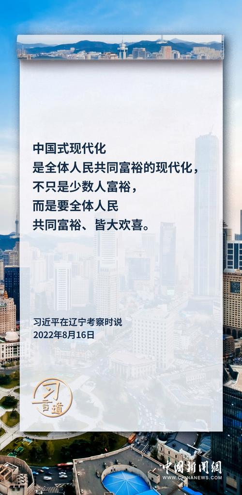 形势与政策新常态论文，形势与政策2020论文500字-第1张图片-优浩百科