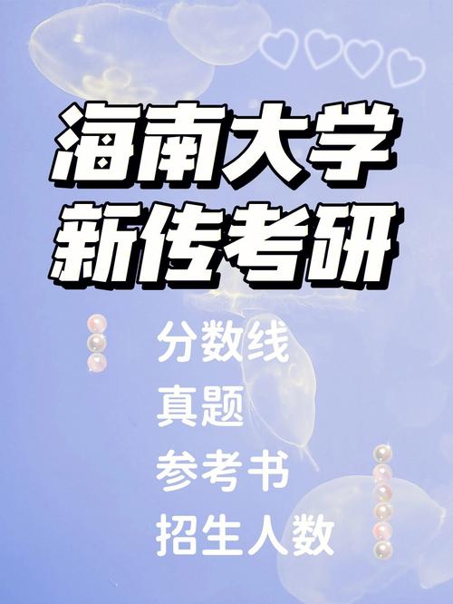 米鹏形势与政策怎么样，北大形势与政策课程-第7张图片-优浩百科