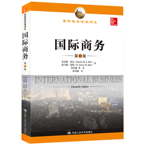 人大公共政策博士怎么样，人大公共政策博士怎么样报考-第3张图片-优浩百科