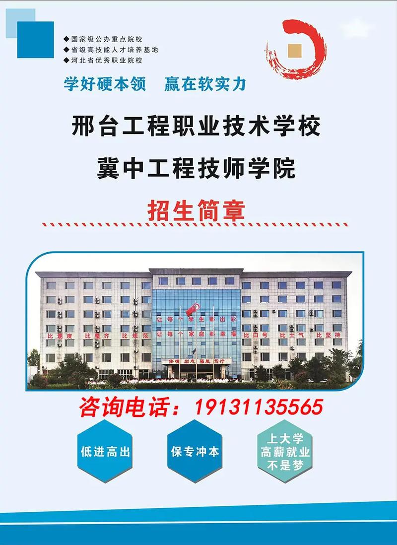 江苏今年考研有什么新政策，江苏省报考研究生2021有什么要求-第2张图片-优浩百科