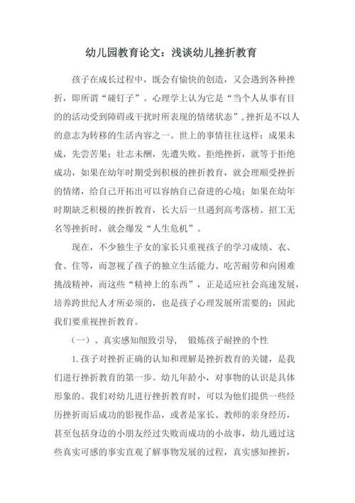 资源教室功能论文，试述资源教室所提供的教学与服务应符合哪些性质?-第5张图片-优浩百科