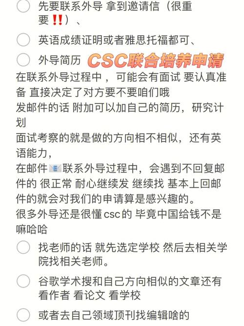 国家资助政策建议论文，关于国家资助政策作文800字-第1张图片-优浩百科