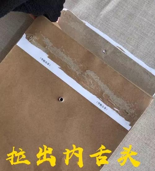 考试卷密封条上写什么，正规考试试卷密封-第5张图片-优浩百科