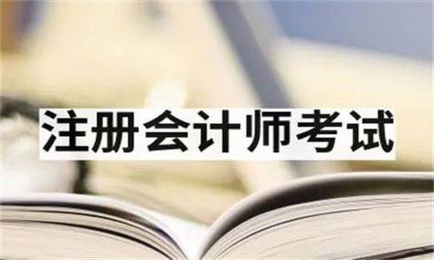 考试论坛网站有哪些，考试论坛官方网站-第1张图片-优浩百科