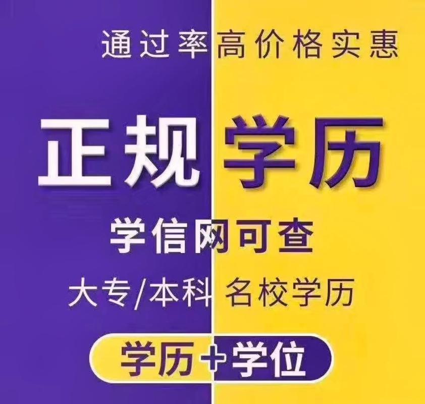 南师大如何选考试时间，南京师范大学初试在哪儿考-第3张图片-优浩百科