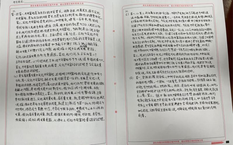 考研考试要求用什么笔，研究生考试要求用什么笔-第1张图片-优浩百科