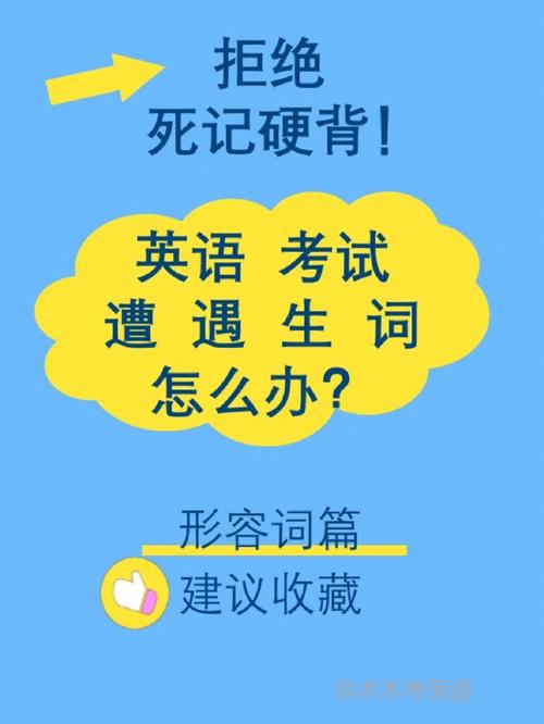 每次考试的满分英文，每次考试的满分英文翻译-第1张图片-优浩百科