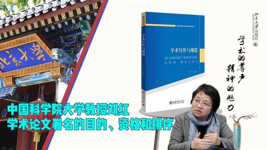 对台政策为主题的论文，对台政策呈现的两个特征-第3张图片-优浩百科